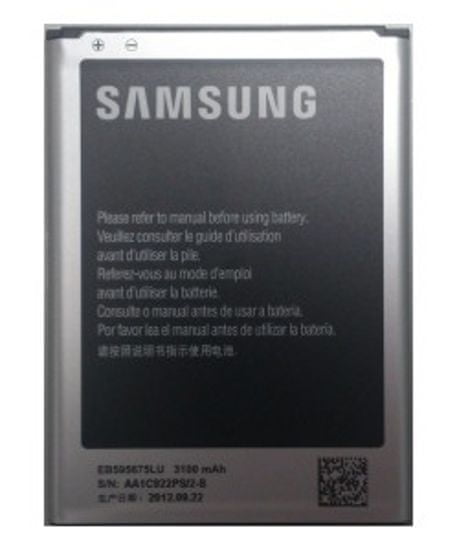 SAMSUNG bateria EB595675LU, 3100 mAh, Note II