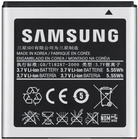 SAMSUNG Samsung bateria EB-B600BEB, Galaxy S4