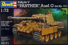 REVELL ModelKit 03171 - Kpfw. V Panther Ausg. G (1:72)
