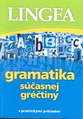 autor neuvedený: Gramatika súčasnej gréčtiny - s praktickými príkladmi