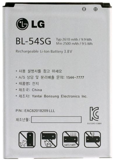 LG batéria, BL-54SG, 2610 mAh, Li-Ion, BULK