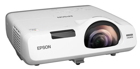 Epson EB-535W (V11H671040)