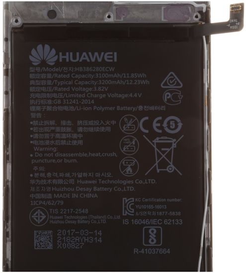 Huawei Batéria HB386280ECW (P10), Li-Ion