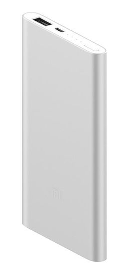 Xiaomi Mi Power Bank 2 5000mAh Silver 17961