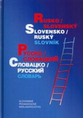 Kolektív: Rusko-slovenský slovensko-ruský slovník