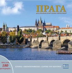 Ivan Henn: Praha: Klenot v srdci Evropy (řecky)