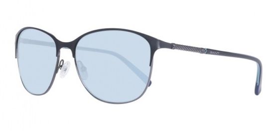 Gant dámské šedé sluneční brýle