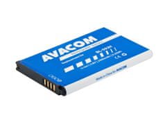 Avacom Batérie do mobilu LG Optimus L7 II Li-Ion 3,8V 2460mAh, (náhrada BL-59JH)