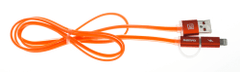 REMAX AA-1147 AURORA 2in1 USB CABLE oranžový