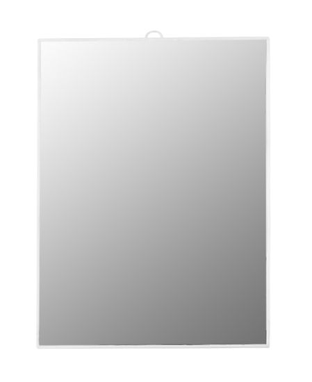 TimeLife Kozmetické zrkadlo klasik 18 x 24 cm