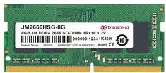 Transcend 8GB DDR4 2666 SO-DIMM