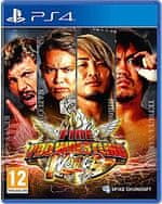 Fire Pro Wrestling World (PS4)