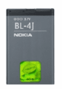Nokia BL-5J batéria 1320mAh Li-Ion (Bulk) 23510