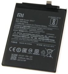 Xiaomi BN47 Original Batéria 3900mAh (Bulk) 2440150