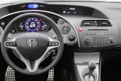 Acv1 Plastový adaptér 2DIN-ového autorádia pre Honda Civic (06-11).