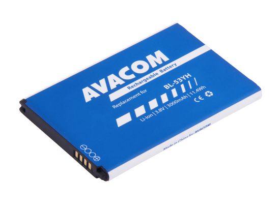 Avacom batéria do mobilu LG D855 G3 Li-Ion 3,8V 3000mAh (náhrada BL-53YH) GSLG-D855-3000