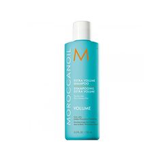 Moroccanoil Šampón na jemné vlasy pre extra objem účesu (Extra Volume Shampoo) (Objem 70 ml)