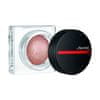 Shiseido Rozjasňovač na oči a tvár (Makeup Aura Dew Face, Eyes, Lips ) 4,8 g (Odtieň 02 Solar (Gold))