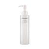 Shiseido Čistiaci pleťový olej ( Perfect Clean sing Oil) (Objem 180 ml)