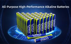 CHiQ 40 ks AAA alkalické batérie 40ALR03