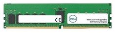 DELL 16GB DDR4 3200 ECC, pro PE R(T) 640/ 740(xd)/ 440/ 540
