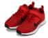 Nike Obuv červená 31.5 EU Downshifter 9 Psv