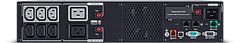 CyberPower Professional saries III RackMount 3000VA/3000W, 2U