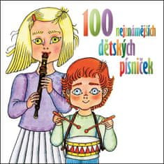 Various: 100 nejznámějších dětských písniček - 2 CD