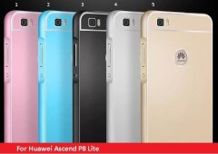 Oem Hliníkový kryt SHINY pre Huawei P8 Lite - Modrý