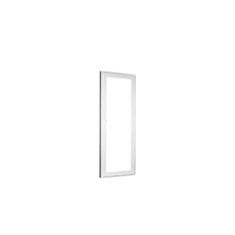 TROCAL Plastové dvere | 80x210 cm (800x2100 mm) | biele | balkónové | otváravé aj sklopné | pravé