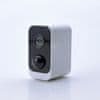 ANTIK Telecom Smart Home kamera SHC CB2