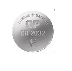 GP Batéria lítiová CR2032 1 ks (CR2032)