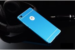 Oem Hliníkový kryt SHINY pre Huawei P8 Lite - Modrý