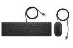 HP USB klávesnica a myš Pavilion 400 CZ