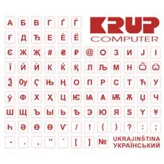 PremiumCord prelepky na klávesnici/ ukrajinskej/ červenej