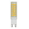 LED žiarovka - G9 - 6,8 W - 580 Lm - PVC - teplá biela