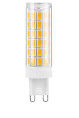 Berge LED žiarovka - G9 - 8W - 800Lm - studená biela