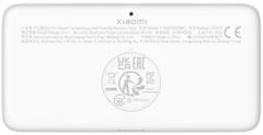 Xiaomi Temperature and Humidity Monitor Clock (35911)