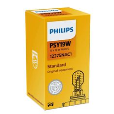 Philips Philips PSY19W 12V 19W PG20/2 žltá 1ks 12275NAC1