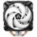 Arctic AKCIA!!! - Freezer i35 - CPU Cooler pre Intel Socket 1700, 1200, 115x, Direct touch technology