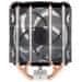 Arctic AKCIA!!! - Freezer i35 - CPU Cooler pre Intel Socket 1700, 1200, 115x, Direct touch technology