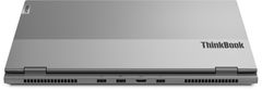 Lenovo ThinkBook 16p G3 ARH (21EK001RCK), šedá