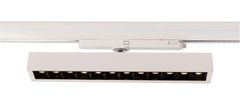 Light Impressions Deko-Light koľajnicový systém 3-fázový 230V Alnitak 24-30W, 3000K 220-240V AC/50-60Hz 33,60 W 3000 K biela 336 mm 707110