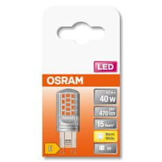 Osram LED žiarovka G9 capsule 4,2W = 40W 470lm 2700K Teplá biela 300°