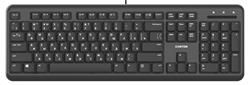 Canyon drôtová klávesnica HKB-20, 105 kláves,tichá a tenká,velvet serie,RU layout/Cyrilice, čierna